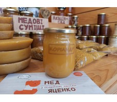 Коріандр + Різнотрав'я