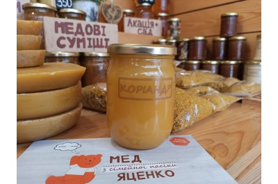 Коріандр + Різнотрав'я