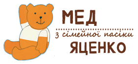 Мед з сімейної пасіки Яценко